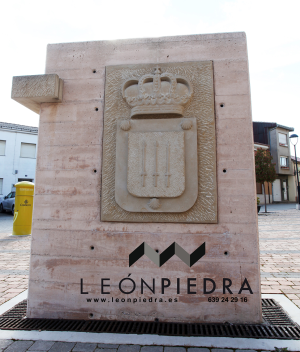 Escudo localidad en piedra